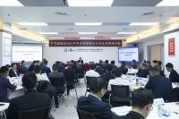 亚搏app登陆2025年度项目经理培训及项目管理研讨会成功举办