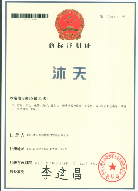 香港六宝典资料